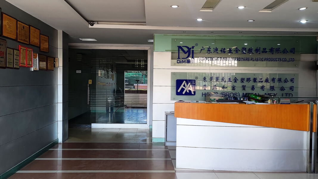 Guangdong Diming Hardware Plastic Products Co., Ltd.