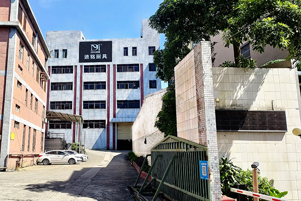 Guangdong Diming Hardware Plastic Products Co., Ltd. Factory Tour